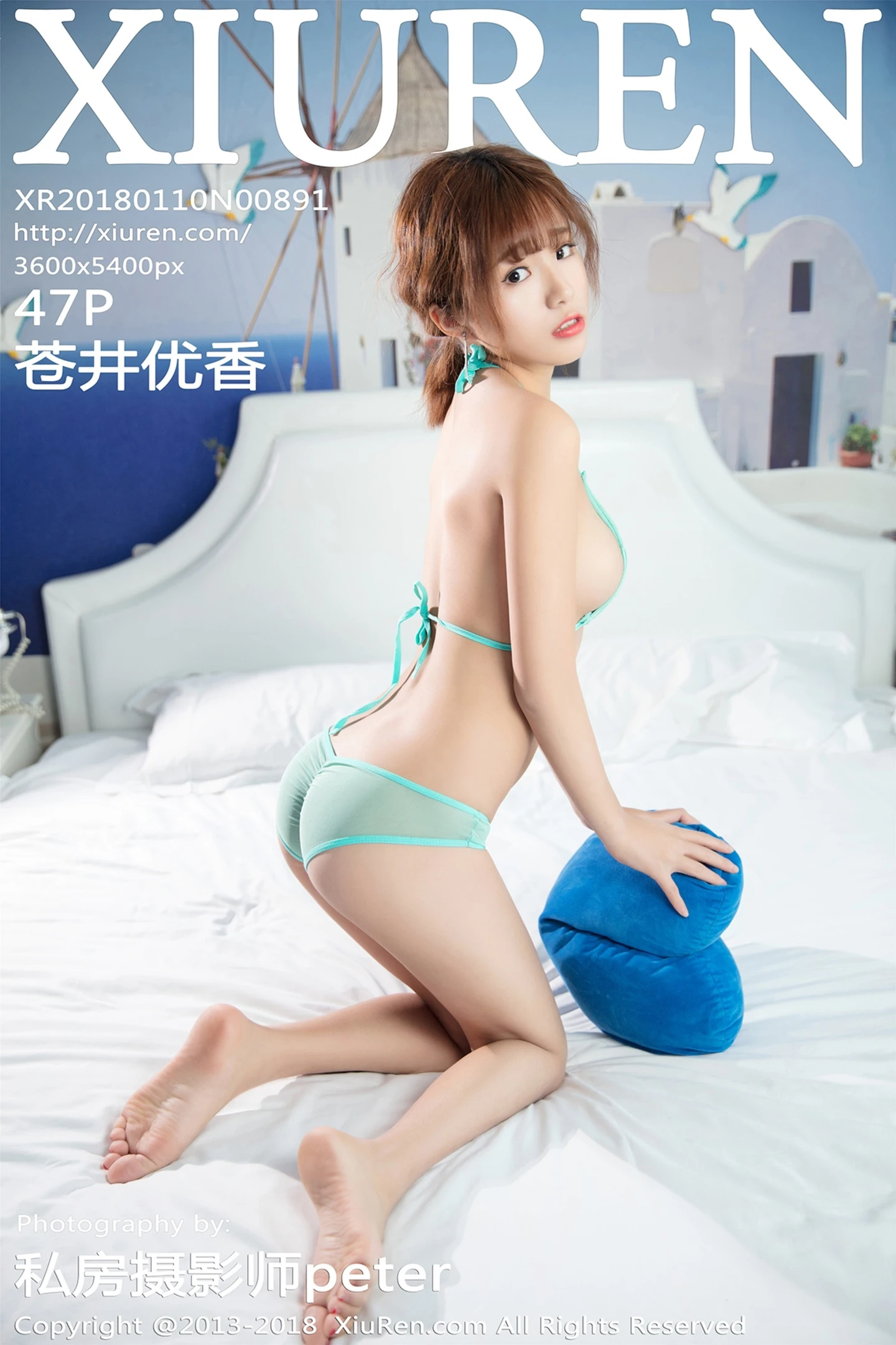 [XiuRen秀人网]No.891_嫩模苍井优香黑色蕾丝高叉内衣透视秀美乳胶带遮点诱惑写真47P-秀人网 - XiuRen.Pro